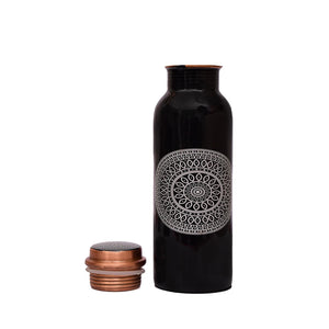 Classic Back Printed Copper Water Bottle - 750ml