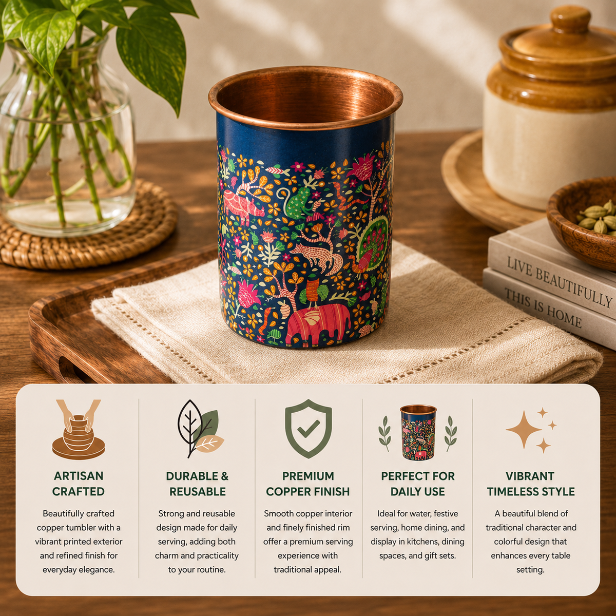 Meena Printed Copper Glass 250 ml